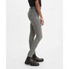 Levi's® Women's 721™ High-Rise Skinny Jeans - image 2 of 3