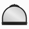 Kate & Laurel All Things Decor 24"x20" Dellona Arch Mirror with Shelf Black - image 4 of 4