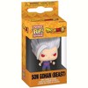 Funko - FUNKO POP! Keychain: Dragon Ball: Super SH - Gohan Beast - 2 of 2