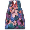 Dakine Cosmo 6.5L - One Size - 2 of 2