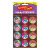 Trend Enterprises Trend Scoop Squad/Chocolate Stinky Stickers 48 Per Pack 6 Packs (T-83304BN) - 4 of 4