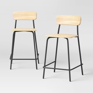2pk 24" Wood with Metal Base Counter Stool Natural - Room Essentials™ - 1 of 4