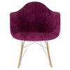 LeisureMod Wilson Single Modern Velvet Upholstered Rocking Chair for Nursery or Living Room - 2 of 4