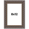 PosterPalooza | Photo Size Ornate Black Picture Frame - UV Acrylic, Foam Board Backing, Hanging Hardware - 2 of 4