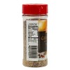 The Parthenon Catering 7.5 Greek Style Seasoning - Pack of 2 - 3 of 4