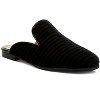 Ouzini Velvet Textured Slip On Mules - 2 of 4