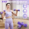 Adjustable Dumbbell Set of 2,5 lb Weights Dumbbells set of 2, Each 2lb 3lb 4lb 5lb with TPU Soft Rubber Handle - 2 of 4