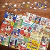 CroJack Capital Inc. Kellogg's Vintage Frosted Flakes 500 Piece Jigsaw Puzzle - 3 of 4
