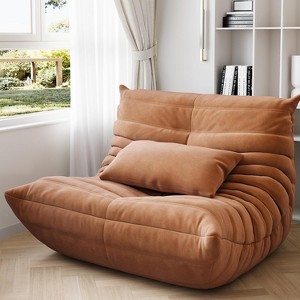 GustoWave Single Memory Foam Bean Bag Chair for Living Room Bedroom Office - 1 of 4