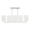 Livex Lighting Hayworth 5 - Light Chandelier in  Brushed Nickel - 2 of 4