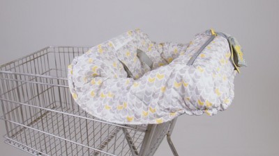 Boppy luxe outlet shopping cart cover