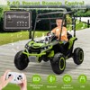24V 2 Seater Ride On UTV Car, 4WD Electric Off-Road Truck with Sun Shade, Side By Side Battery Powered Toy Car with Remote Control, Music, Lights - 3 of 4