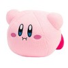 Club Mocchi Mocchi Nuiguru Knit - Hovering Kirby 15" Mega Plush - 4 of 4