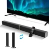 MOVSSOU Bluetooth Soundbar 80W Wireless TV Soundbar 32inch Split 2 in 1 Detachable Sound Bar for Smart TV - 2 of 4