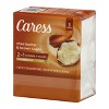 Caress Bar Soap Shea Butter & Brown Sugar, 3.15 oz, 3 Bars - 3 of 4