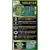 Japan Video Games Beyblade Burst Takaratomy Booster Pack Bushin Ashura. Hr. Kp Heaven - 4 of 4