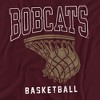 Texas State University Basketball Hoop Adult T-Shirt Maroon - 2 of 4