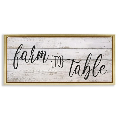Stupell Industries Planked Style Farm to Table, 25" x 11"