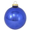 Christmas By Krebs - 67mm / 2.625" Designer Glass Baubles [12 Pieces] - 3 of 4