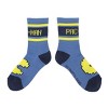 Pac-Man 3-Pack of Boys Crew Socks - 2 of 4