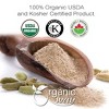 Organic Way Cardamom Green Powder 1 Lbs - 3 of 4