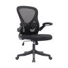 Techni Mobili Black Mesh Office Chair with Lumbar Support and Flip-Up Arms - 2 of 4