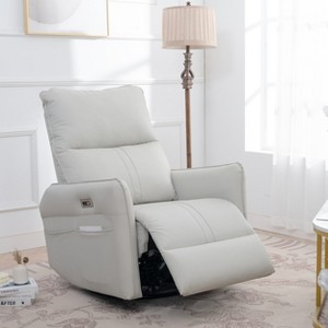 Swivel Nursery Rocking Chair,Glider Chair,Modern Rocking Swivel Recliner Chair for Bedroom - 1 of 4