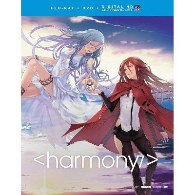 Project Itoh: Harmony (Blu-ray)(2016)