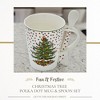 Spode Christmas Tree Polka Dot Mug & Spoon Set - 14 oz. - 2 of 4