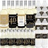 Big Dot of Happiness Adult 40th Birthday - Gold - Birthday Party Decorations - Beverage Bar Kit - 34 Pieces - 2 of 4