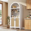 63'' Arched Pantry Storage Cabinet, Farmhouse 5 Tier Bookcase with Adjustable Shelf and 2 Glass/Rattan/Cross Doors, for Kitchen, Living Room, Bedroom - 3 of 4