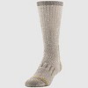 GOLDTOE Signature Collection Men's Cotton Hiker Socks - Cream 6-12.5 - 4 of 4