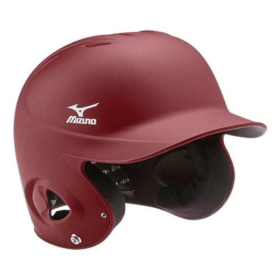 mizuno g2 helmet