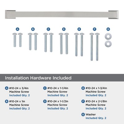 Polished Nickel 18" Modern Appliance Pull with Mounting Hardware