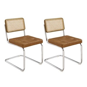 HOMLUX Set of 2 Rattan & Oak Accent Chair Indoor Kitchen Dining Chairs with Metal Leg & Rattan Backrest, Armless Mesh Back Cane Chairs - 1 of 4