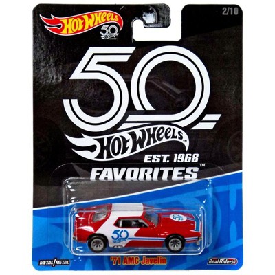 hot wheels favorites 50th