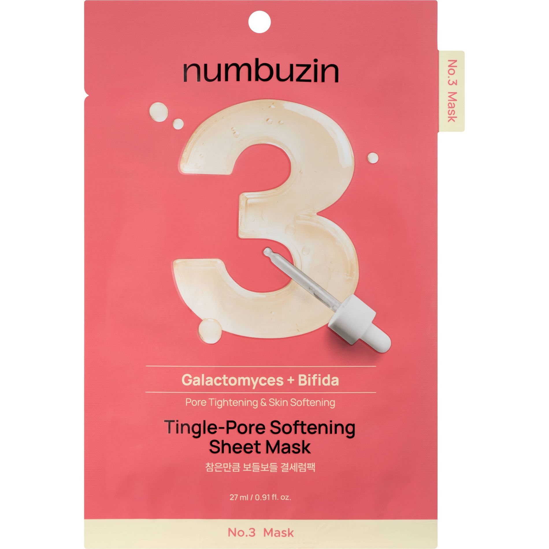 numbuzin No.3 Tingle-Pore Softening Sheet Mask - 0.91 fl oz