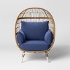 4pc Southport Egg Chair Replacement Outdoor Cushion Set - Threshold™ - 3 of 4
