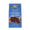 Ghirardelli Mother's Day Dark Chocolate Sea Salt Caramel Candy SQUARES Medium Bag - 5.32oz - 2 of 4
