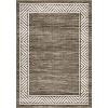Modern Geometric Bordered Area Rug – Washable, Foldable, Stain-Resistant, Easy to Clean, Non-Slip for Living Room & Bedroom - 2 of 4