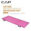 CAP Folding Exercise Mat Durable Anti-Tear Thick Padding 72" x 24".- Pink - 2 of 4