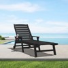 HYLEORY 5-Level Adjustment Outdoor Leisure Lounge Chair - 2 of 4
