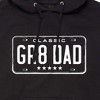 Men's - Instant Message - Gr8 Dad License Plate Graphic Fleece Pullover Hoodie - 2 of 4