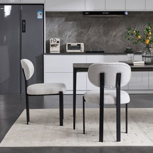 CAVINAS Modern Mid Century Dining Chairs Set of 2,Boucle Fabric Dining Room Chairs with Black Metal Legs, Kitchen Chairs Set of 2 for Dining Table - 1 of 4