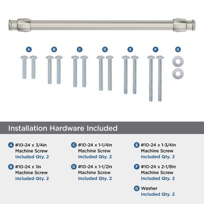Winsome 12 inch Satin Nickel Appliance Pull with Mounting Hardware