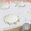 Big Dot of Happiness Cheerful Happy Birthday - Colorful Birthday Party Round Table Decorations - Paper Chargers - Place Setting For 12 - 2 of 4