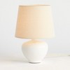 Plum & Post Nona Mini Table Lamp - 2 of 4