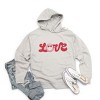 Simply Sage Market Women's Graphic Hoodie Love Smiley Face - 2 of 3