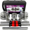 NAYSAYE Dumbbell Set 44 LBS Adjustable Weight Set with Carry Box for Home Gym and Office, Silver, 18.5"*12.2"*7.08" - 2 of 4