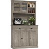 71" Tall Farmhouse Pantry Cabinet with Doors, Shelves & Drawer – Kitchen Hutch with Microwave Stand, Wooden Storage Cupboard, White - 4 of 4